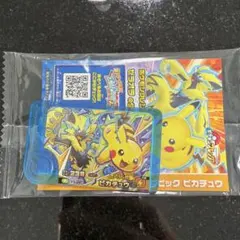 ポケモンカード e＋ ギャロップ コロコロ限定付録 - メルカリ