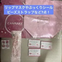 Item thumbnail for item cd248b8f-ff85-42f7-b61d-35df783d68f5