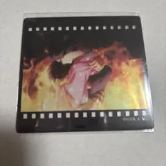 鬼滅の刃 お楽しみくじ フィルム風クリアカード 恋雪 狛治