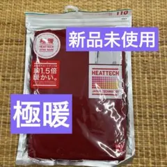 Item thumbnail for item 74d61ea0-9d97-46c6-add0-38cb1f796d7b