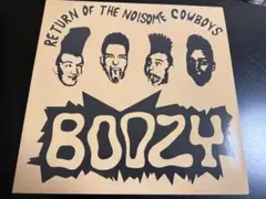 ロッペン様 リクエスト 2点 まとめ商品