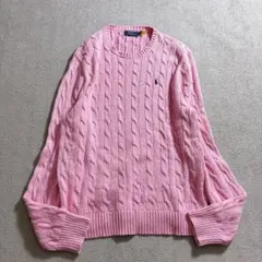 美品 ポロラルフローレン ケーブル ニット コットンピンク L ポニー刺繍