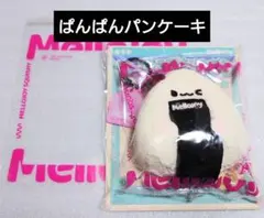 Mellojoy メロジョイ おにぎり うめこ 梅 ぱんぱんぱんけーき - メルカリ