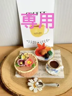 秋冬のsweetsセット♪