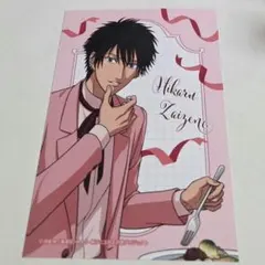 ジャンプフェスタ　財前光　エンスカイ　テニスの王子様　生ブロマイド　カード