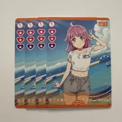 2025年最新】天王寺璃奈 ラブカの人気アイテム - メルカリ