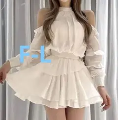 Darich ボリュームシフォンミニワンピース 【F-L】【白】