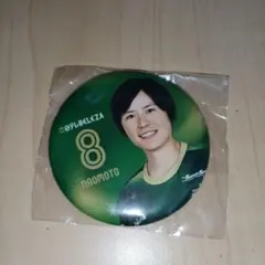 猶本光　日テレ東京ヴェルディベレーザ