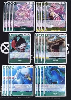 ワンピースカード 緑黄しらほし デッキパーツ