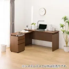 2026年最新】ニトリ l型デスクの人気アイテム - メルカリ