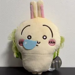 ちいかわ 映画 人魚の島のひみつ 昆布締めぬいぐるみショルダーバッグ　うさぎ