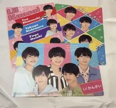 Lilかんさい セブンイレブンコラボ 下敷き