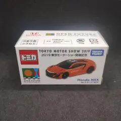 2026年最新】東京モーターショー 記念トミカ トミカの人気アイテム