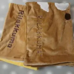 ☆新生活☆リラックマ☆チャイロイコグマ☆枕カバー☆43×63☆