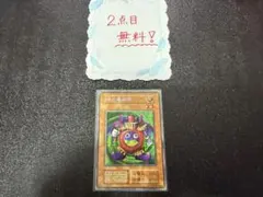 2026年最新】遊戯王 時の魔術師 ME-00 シークレットの人気アイテム