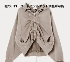 フリフリ加工フーディ レプシィム 新品未使用 今季新作 - メルカリ
