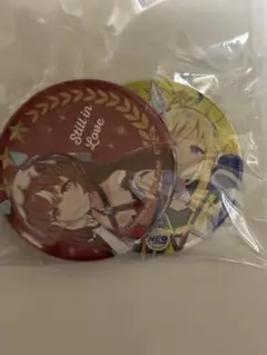 2025年最新】ネオユニヴァース 缶バッジの人気アイテム - メルカリ