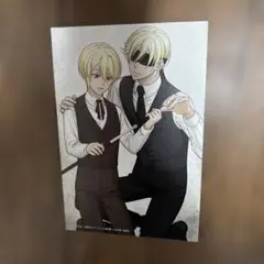 憂国のモリアーティ 22巻 ポストカード アニメイト 1枚 a1 - メルカリ