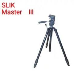 2026年最新】MASTER PRO SLIKの人気アイテム - メルカリ