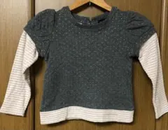 Item thumbnail for item 0e5da5b0-60f8-4925-870b-ddf3cae874b5