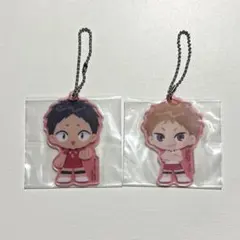 ハイキュー!! 夜久衛輔＆福永招平 アクリルチャームセット