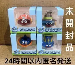 ドラクエ　ビッグクリアフィギュア〜職業スライム登場編〜 4種セット namco