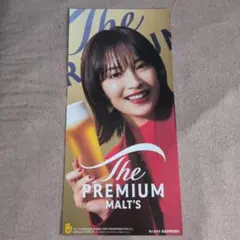 2026年最新】広瀬すず ポスターの人気アイテム - メルカリ