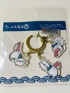 新品未開封　ハチワレ ちいかわ寿司 3連アクリルチャーム（でっかいお寿司）