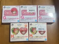 あんスタ/逆先夏目　アクリルクリップ & ハート型バッジ