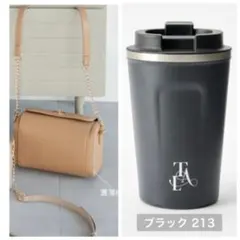 しまむら　tal.by yumi タンブラー&ショルダーバッグ