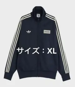 新品 アディダス オアシス adidas Oasis トラックジャケット M 2025年最新】oasis トラックジャケットの人気アイテム - メルカリ