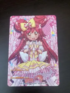 2026年最新】まほうのエプロン ジュエルペットの人気アイテム - メルカリ