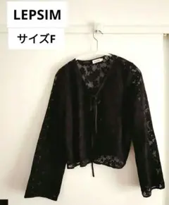 レースカーディガン カーディガン