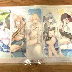 ドールズフロントライン2 きゃらっとくじ あたり A3クリアポスター
