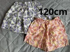 ユニクロ　ショートパンツ　2点セット　120cm ジーユー　⑨