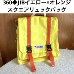 JIB 4wayショルダーバッグ、リュック、青×白×ピンク - メルカリ