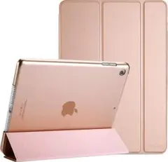 ProCase iPad 9/8/7 ケース (2021 2020 2019)