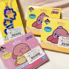 一番くじ　カービィ　ラバーセレクション
