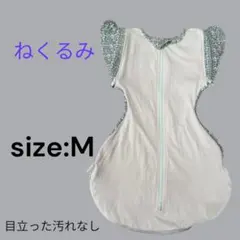 ねくるみ NeQumi スワドル Mサイズ ピンク 花柄