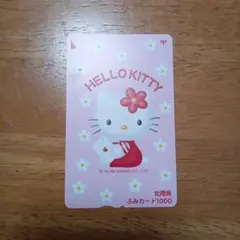 Item thumbnail for item 567382a6-e379-4b3a-8892-25b173e3d314