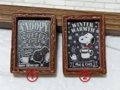 【9種類アイテム】デコレーションパーツ　ミニチュア　スヌーピー　プレート水筒など