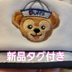 はなこ♡様専用❤香港ディズニーランド❤️ダッフィーマリンカラー❤️ベレー帽❤️