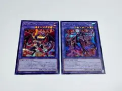 2026年最新】デスピアン・クエリティスの人気アイテム - メルカリ