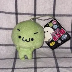 16ショボーン顔文字マスコット ぬいぐるみ 2個セット - メルカリ