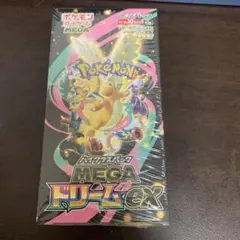 2026年最新】MEGAドリームexシュリンク付きBOXの人気アイテム - メルカリ