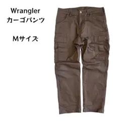 2026年最新】Wrangler カラー：ブラウン系 ワークパンツ・カーゴパンツ