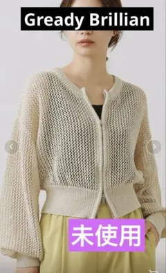 Item thumbnail for item d2fcaeaa-5ea5-4ef5-809d-a051110097fe