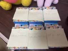 ポケモンカードスタートデッキ100【6個セット】 109.78g~109.06g 