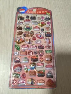 3Dステッカー ボンボン ドロップ　うるちゅる シール