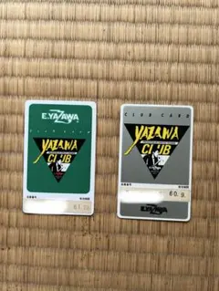 2025年最新】矢沢永吉 会員証の人気アイテム - メルカリ